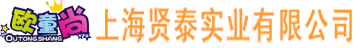 昆山良將精密機(jī)械有限公司